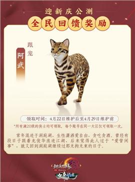 长期1.80天龙八部私服